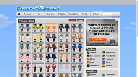 minecraft skins com|minecraft skins site.